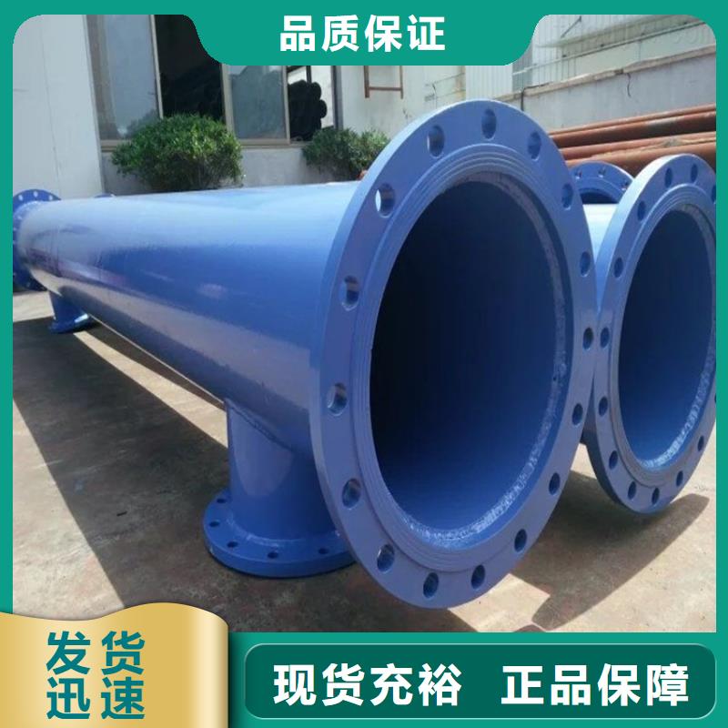 穿线钢管生产厂家