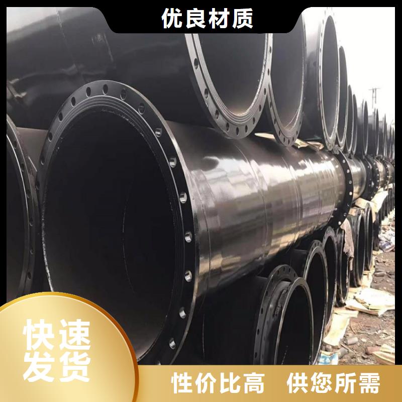 小口径涂塑钢管生产厂家