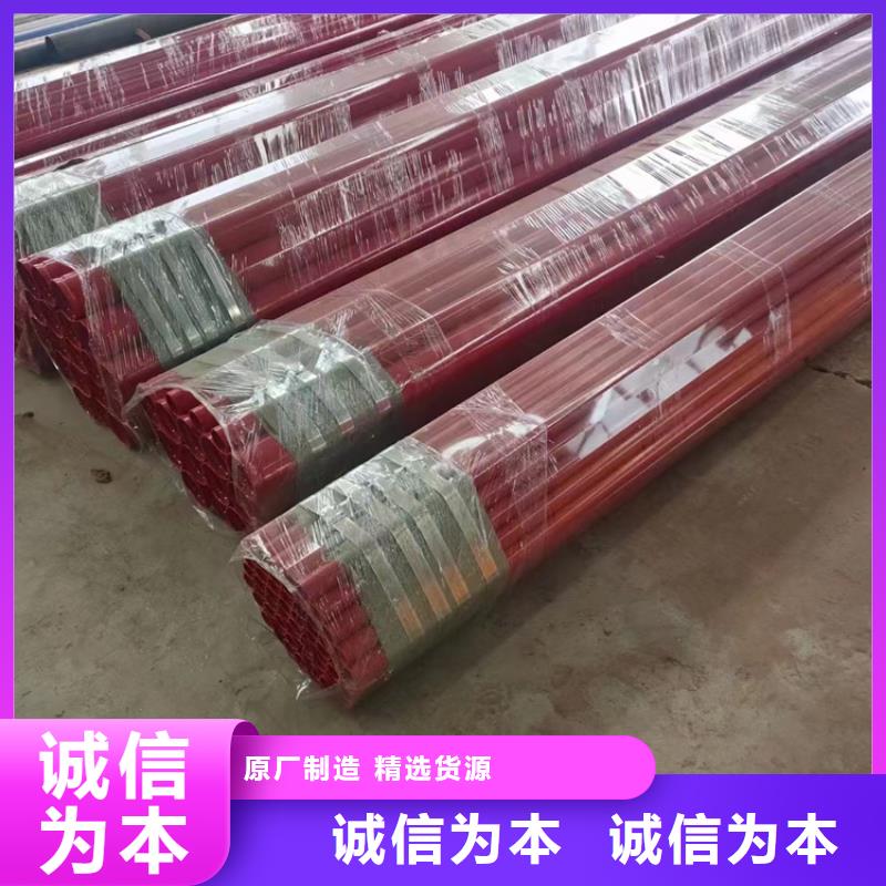 涂塑钢管3pe防腐钢管厂家售后无忧