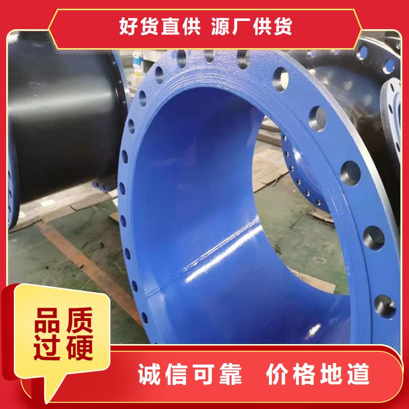 涂塑钢管-保温钢管厂家品质保障售后无忧
