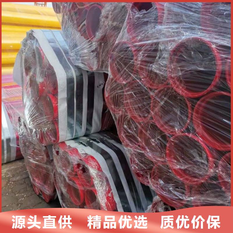 【涂塑钢管-加强级防腐钢管价格实惠工厂直供】