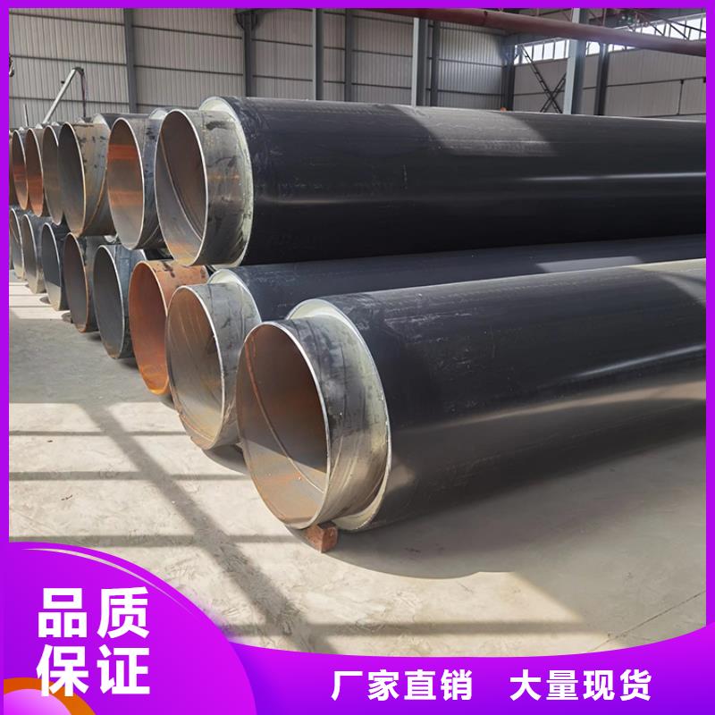 大厂生产品质(友骏)预制钢套钢保温钢管生产厂家