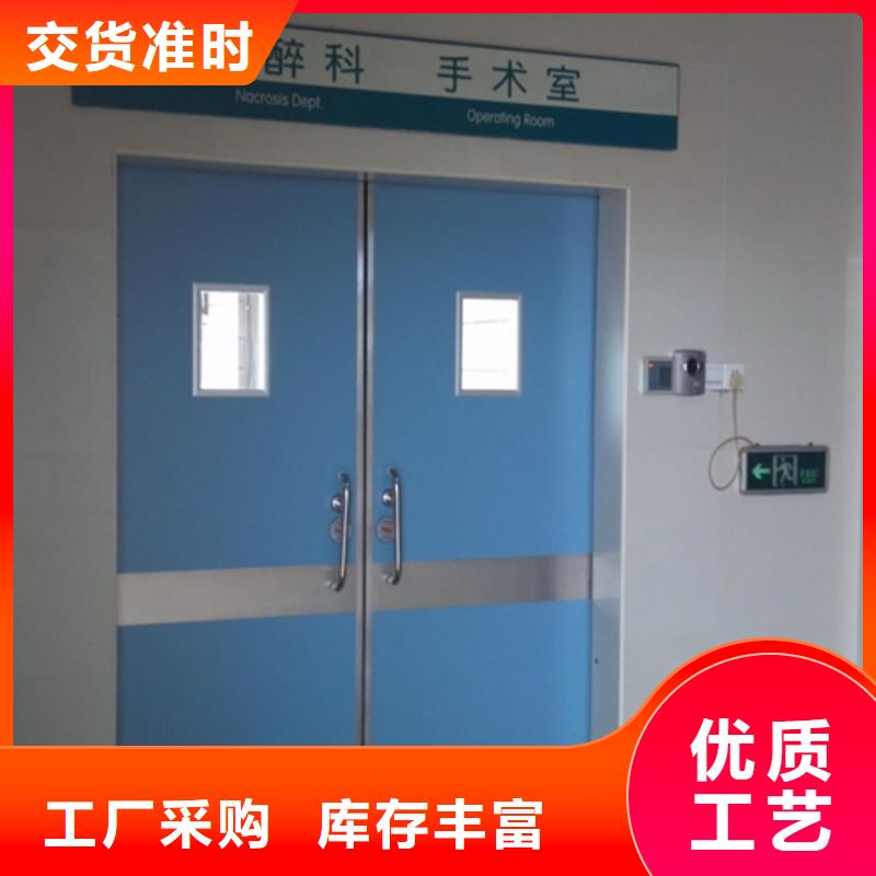 铅门定制全国防护工程