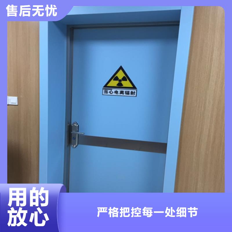 手术室铅门品牌-报价_志远辐射防护工程有限公司