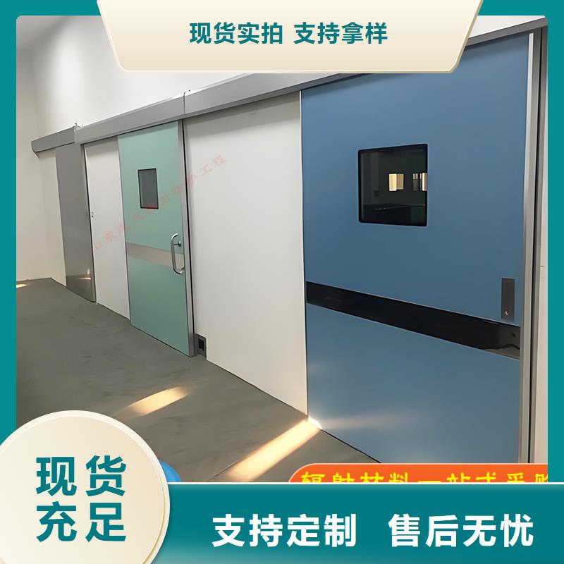 防辐射铅门按需定制