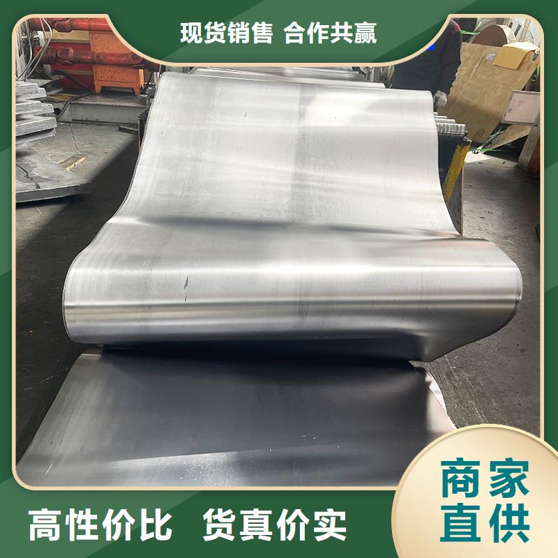 铅板定制_您的要求是我们的追求