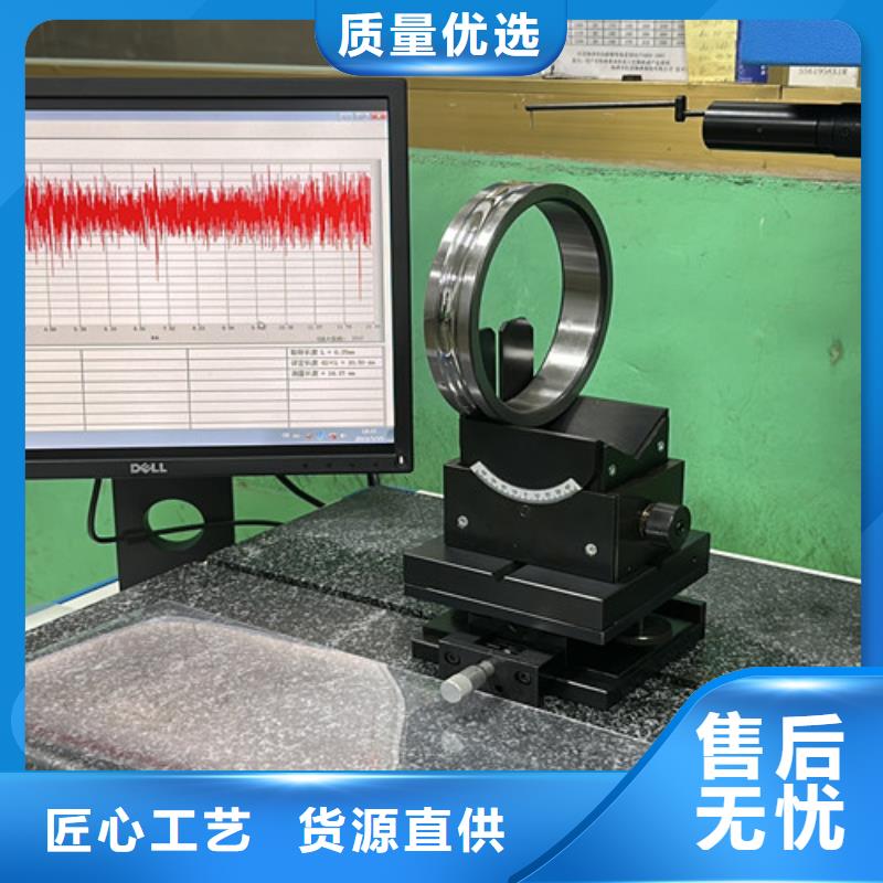 深沟球轴承包邮现货直销