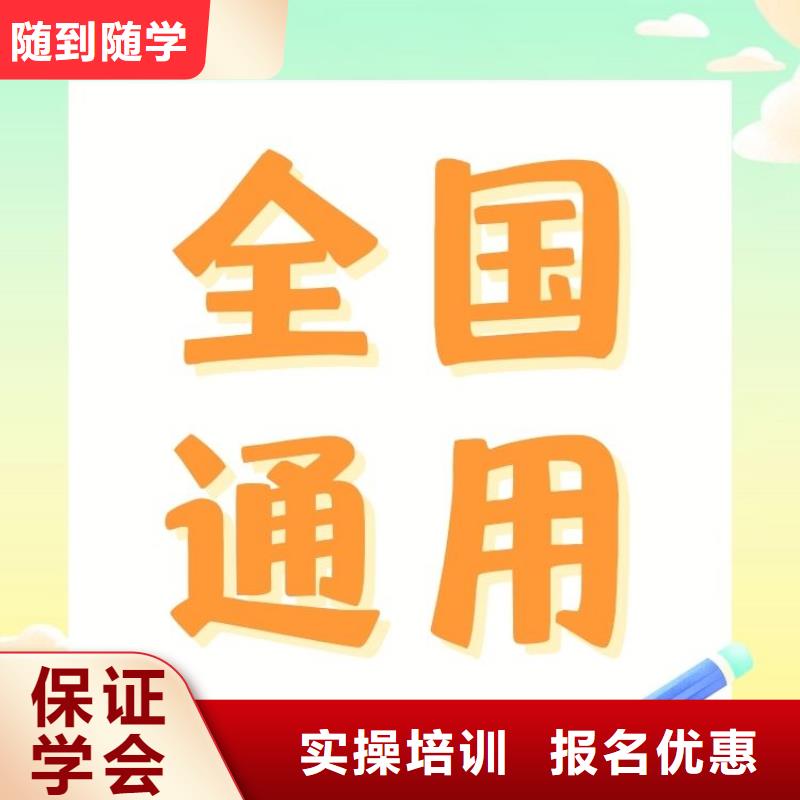 广告设计师证如何考取快速拿证