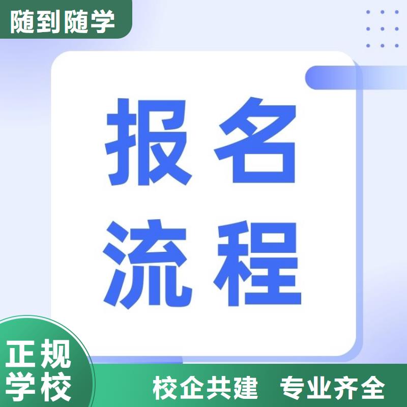 禽类屠宰加工工证有何用途正规机构