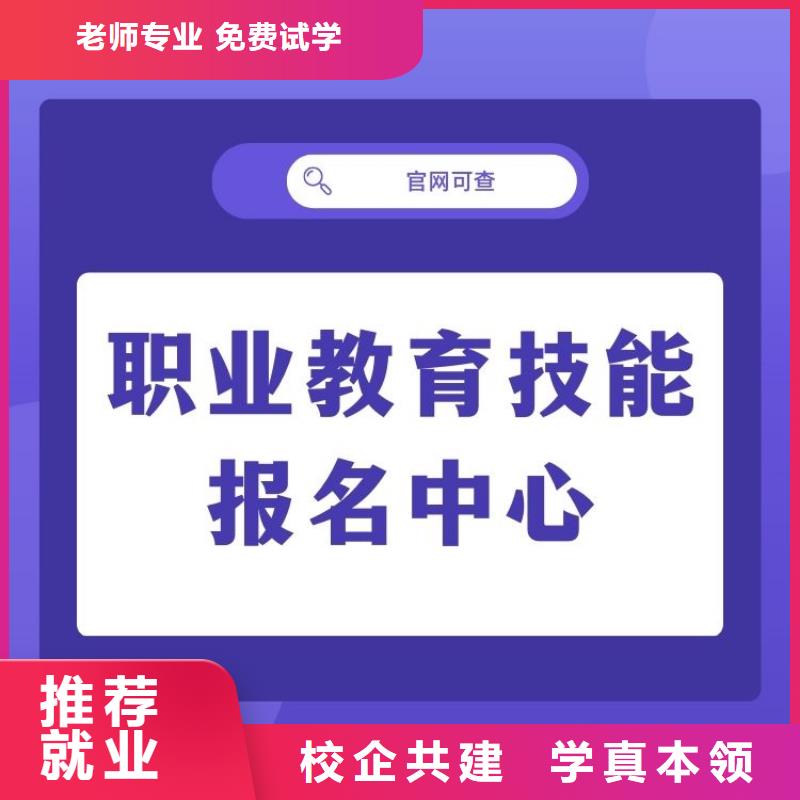 外语翻译师证怎么报考全国通用