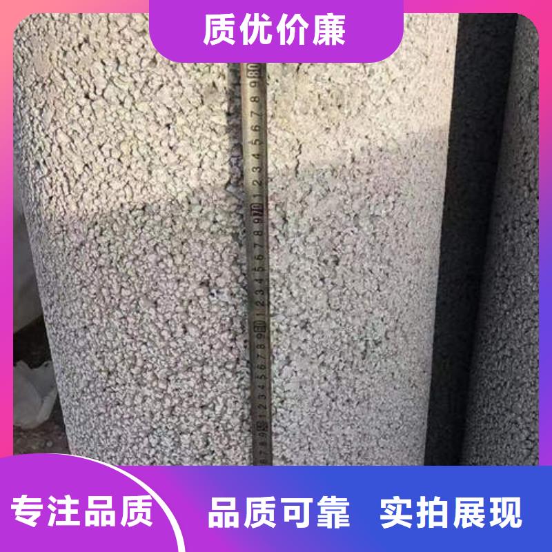 无砂水泥管生产基地