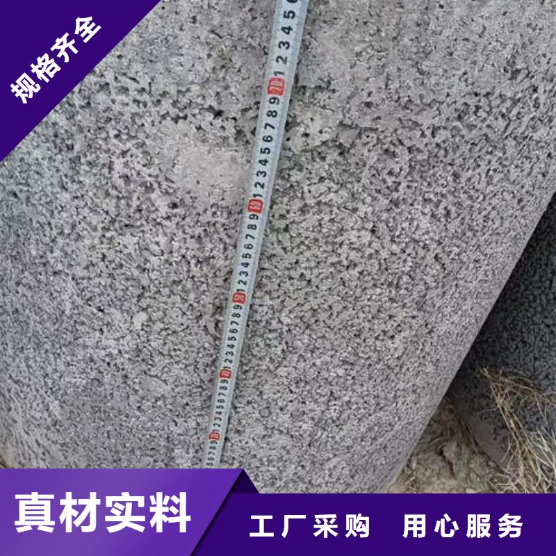 沂水钢筋混凝土排水管二级生产基地