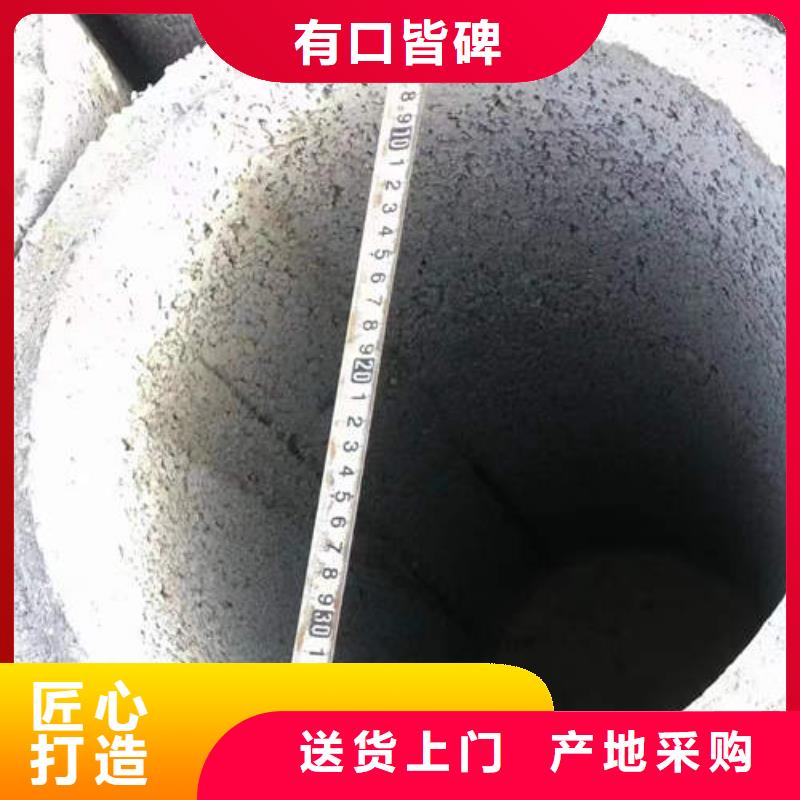 水泥管镀锌钢管符合国家标准