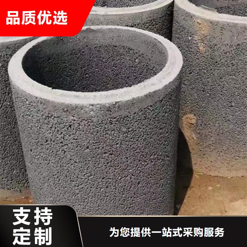 【水泥管】-桩基降水219*3mm滤水管使用方法