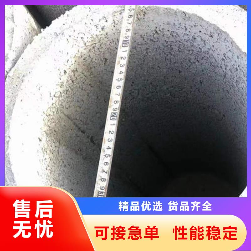 水泥管空调制冷专用铜管专注生产制造多年