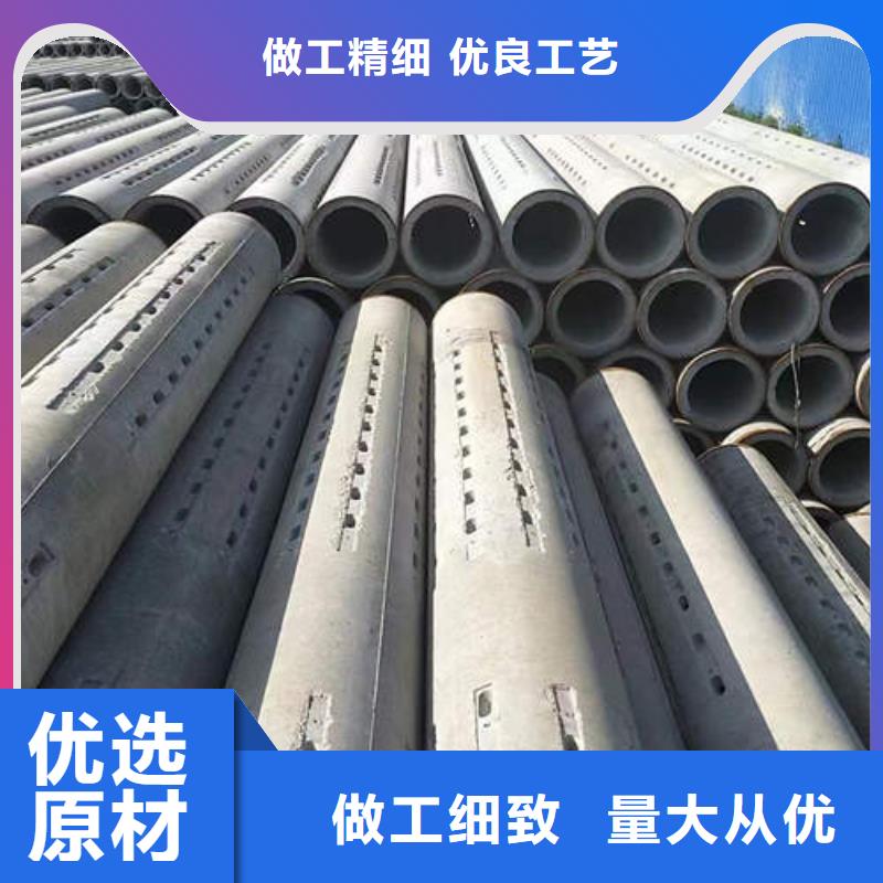 范县钢筋混凝土排水管二级全国发货