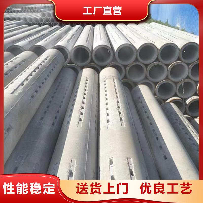 薛城钢筋混凝土排水管二级诚信企业
