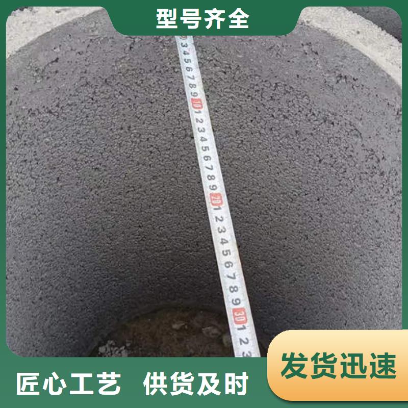 万荣农田灌溉井管生产基地
