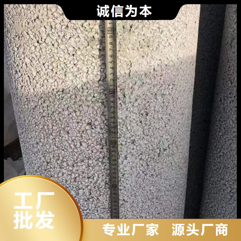 乐东县地铁地基加厚井管品质放心