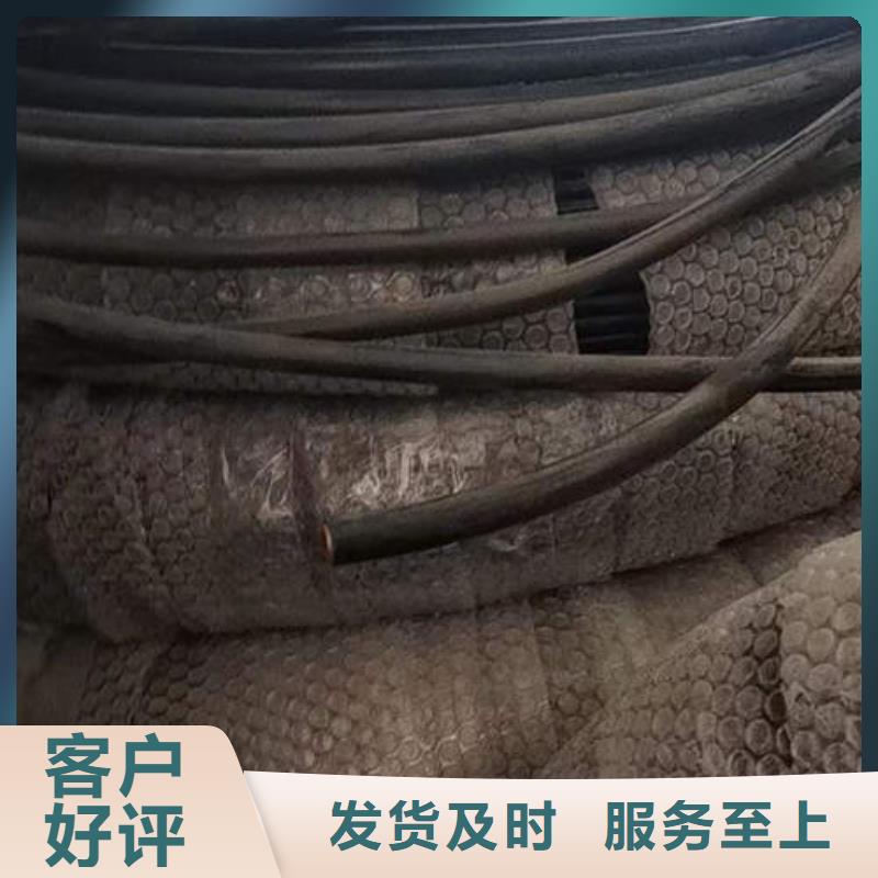 制冷铜管服务为先