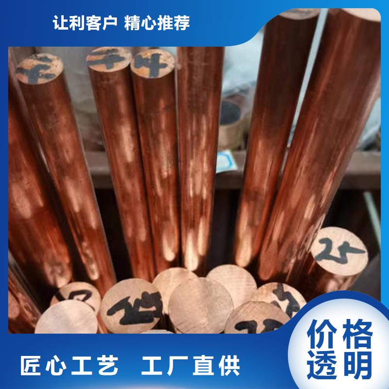 各种铜管件量大从优