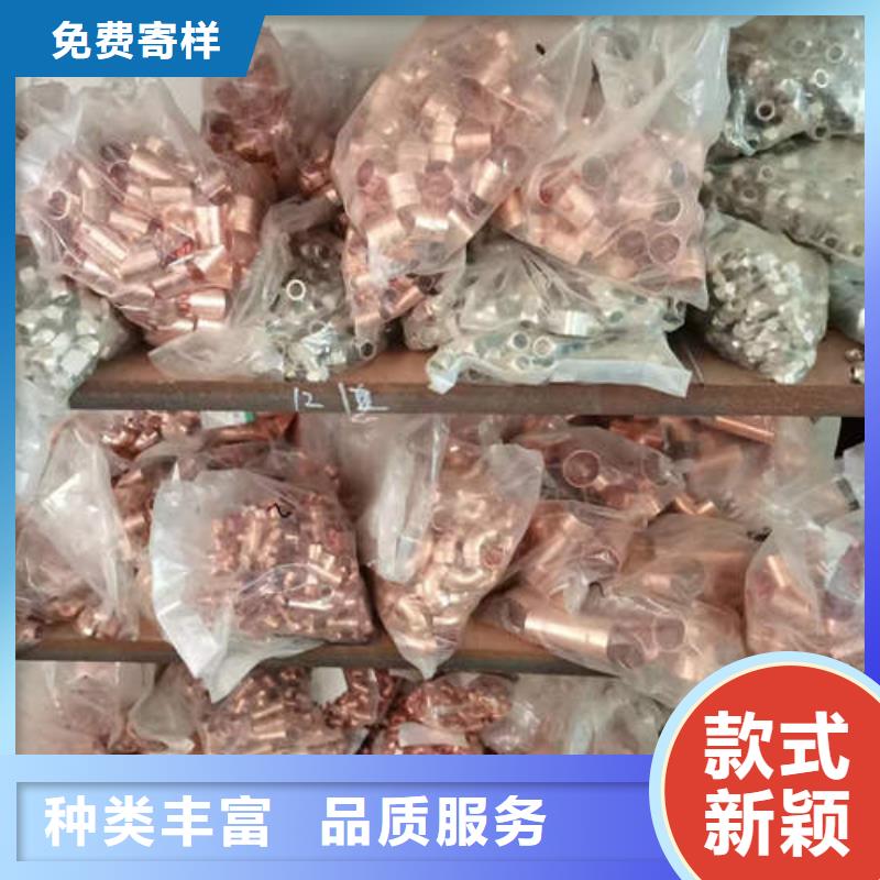 大工业区医用铜管品质保证