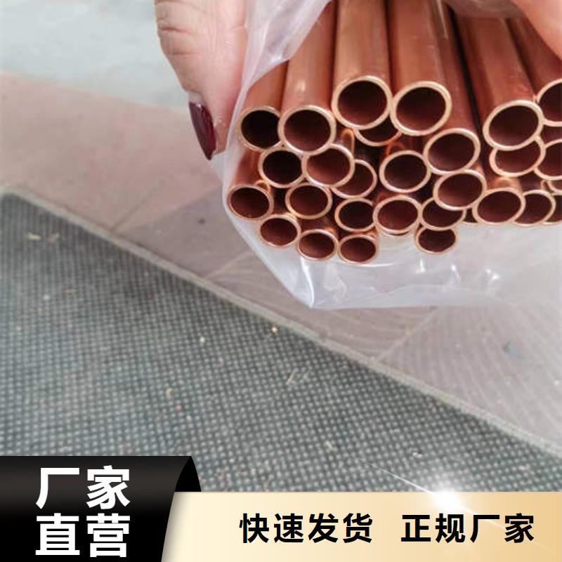 屏南各种铜管件量大从优