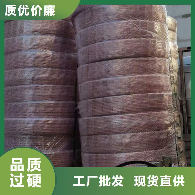 紫铜管-【【紫铜方管】】多种规格库存充足