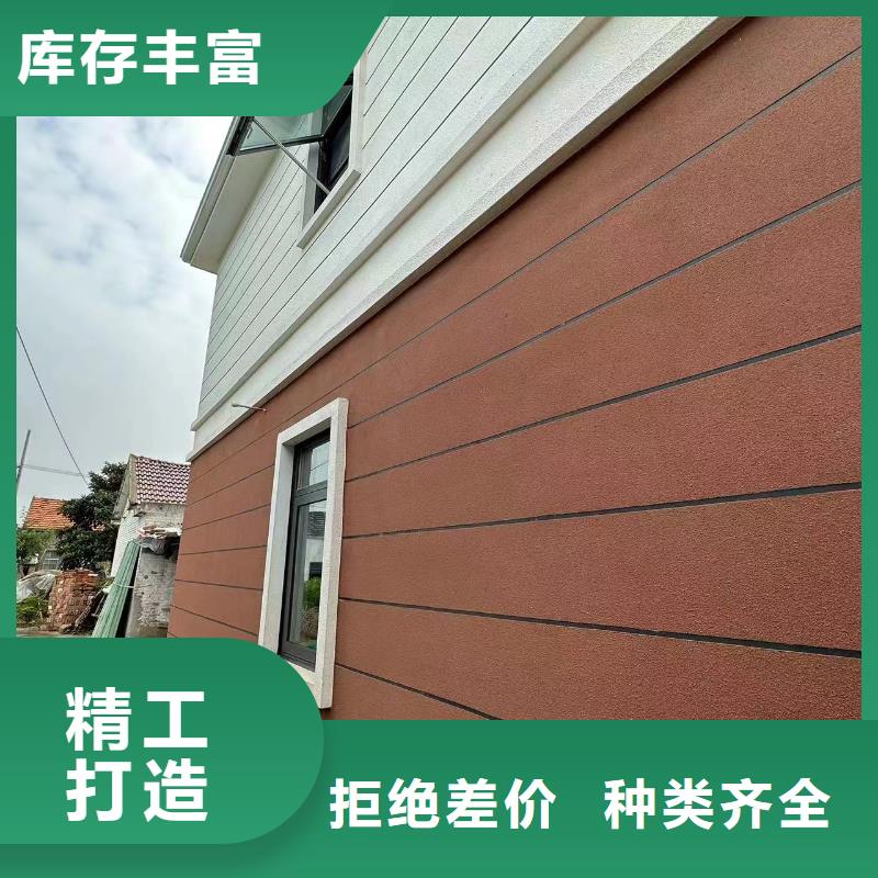 装配式住宅企业-信誉保障