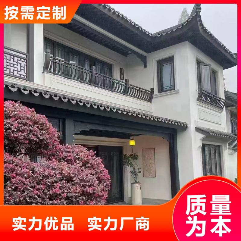 农村自建别墅厂家联系方式