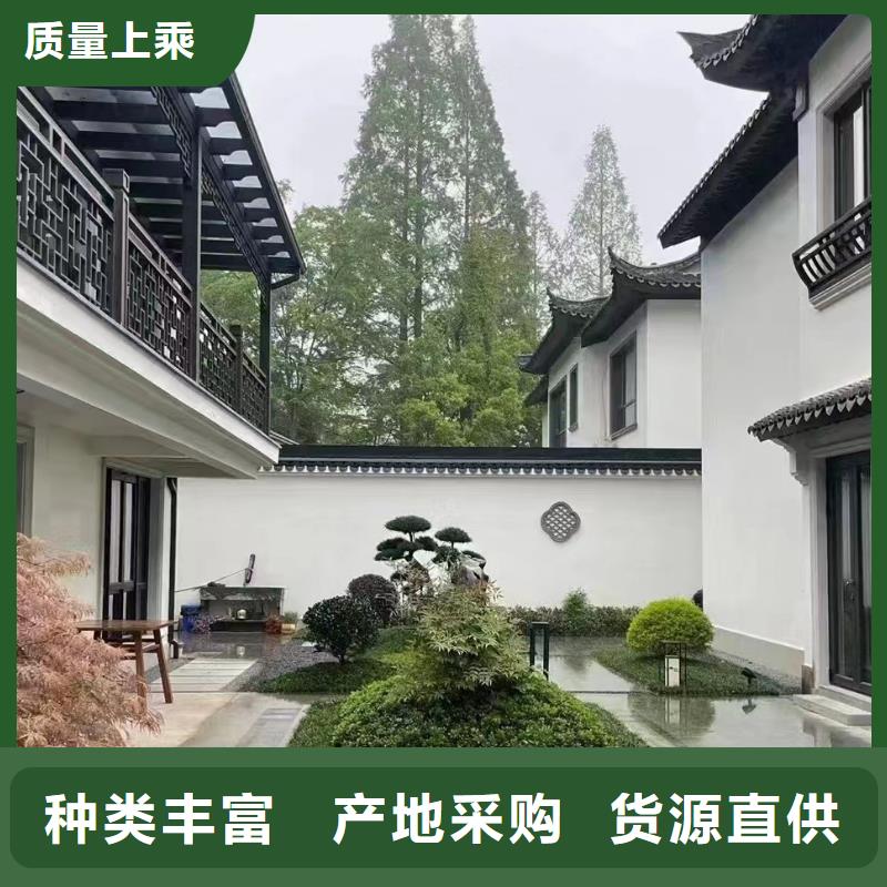 农村快速建房设计