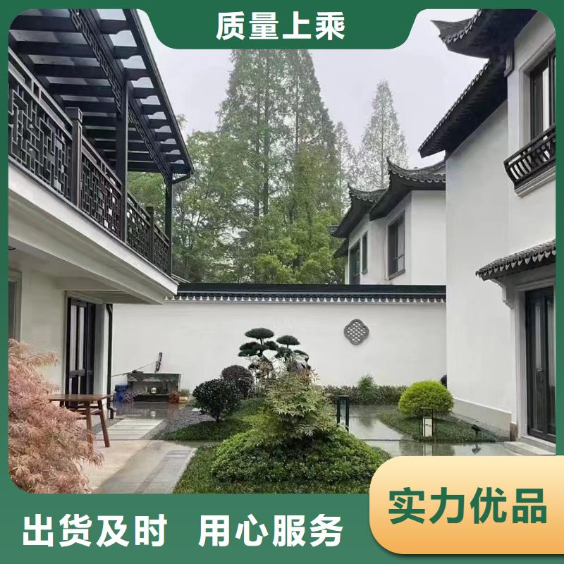 装配式住宅企业-信誉保障