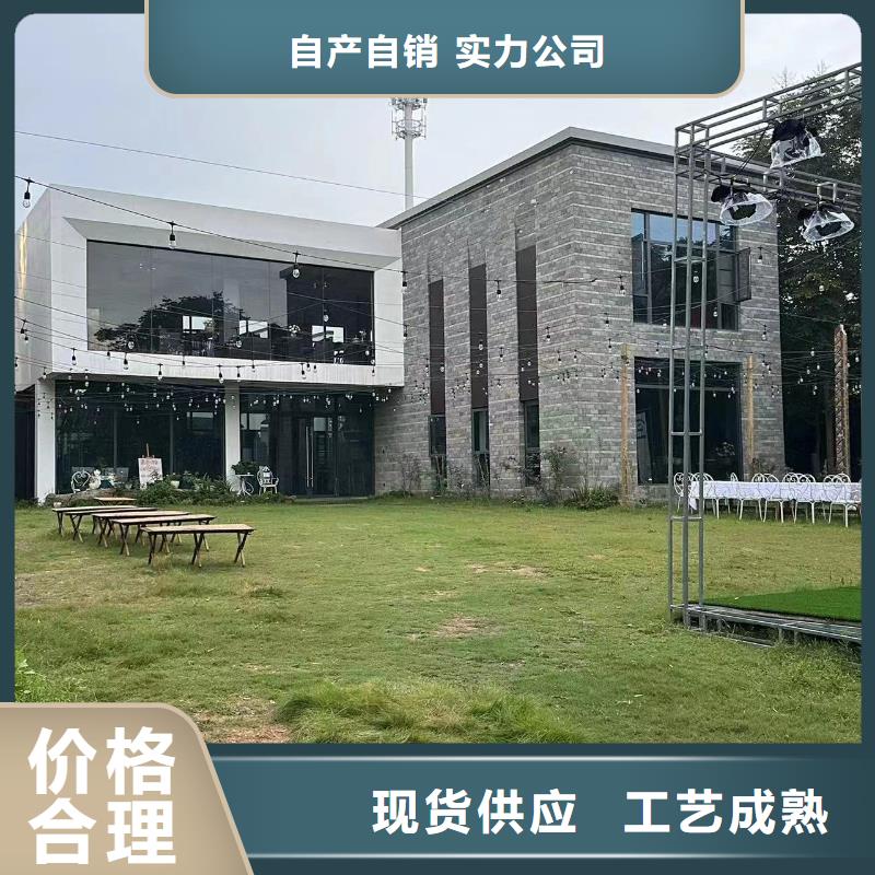 新农村自建房价格公道