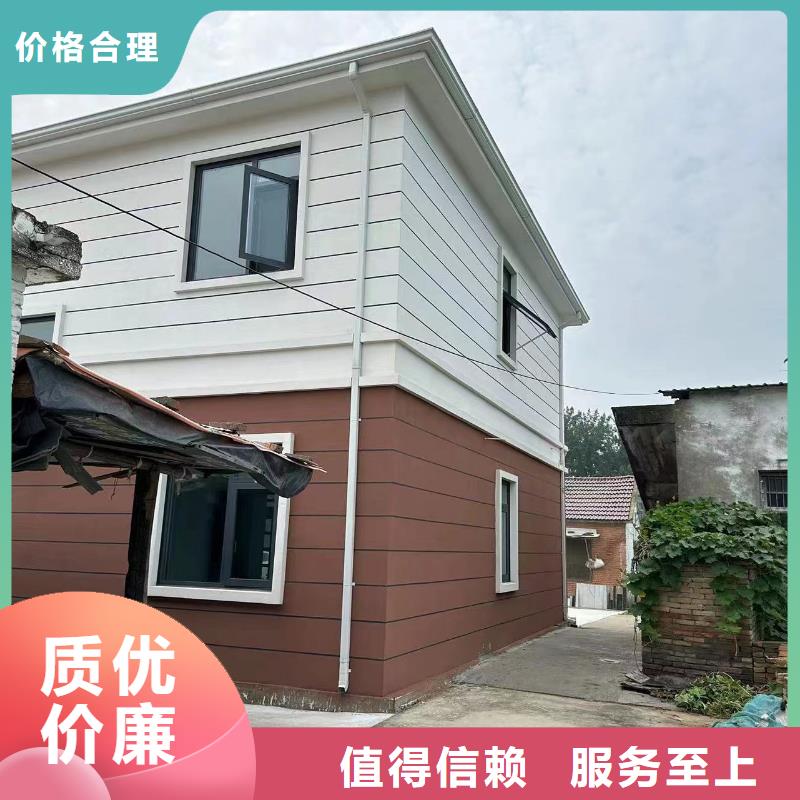 小型自建房施工