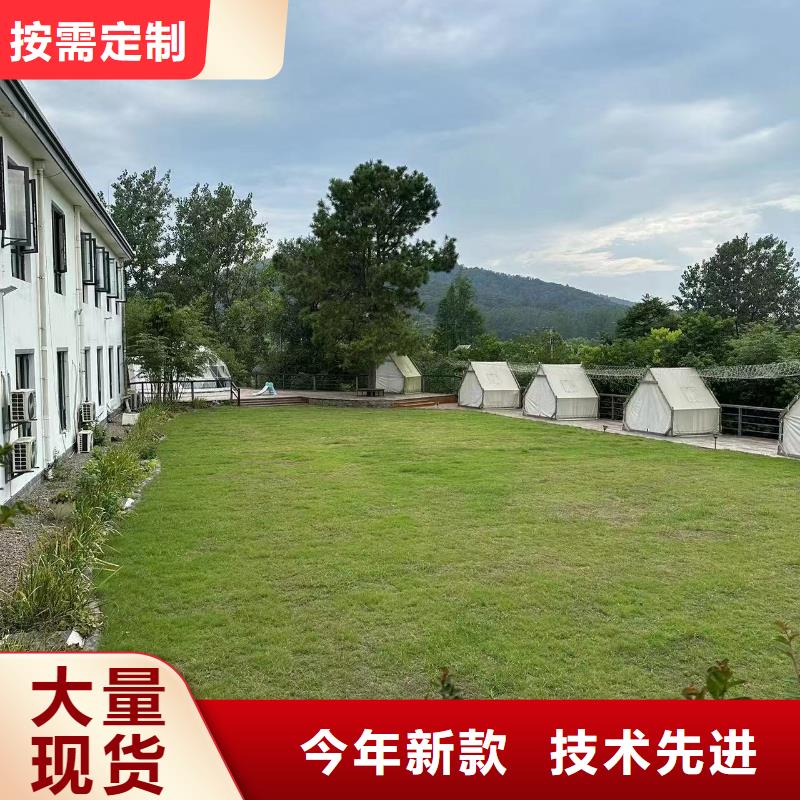 乡村自建别墅厂家联系电话