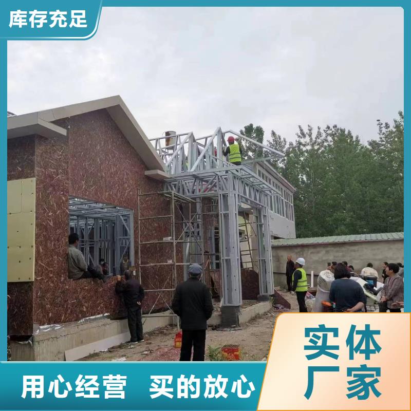 现代别自建别墅免费拿样