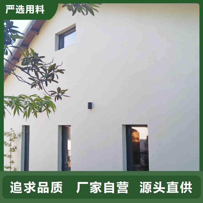 老家建房订制