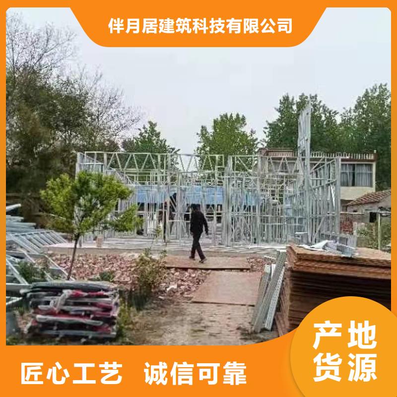 自建别墅-自建别墅售后保障