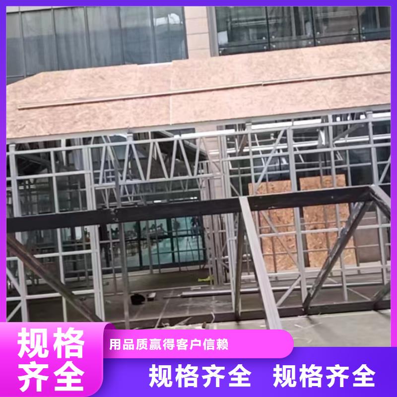 农村自建房效果图