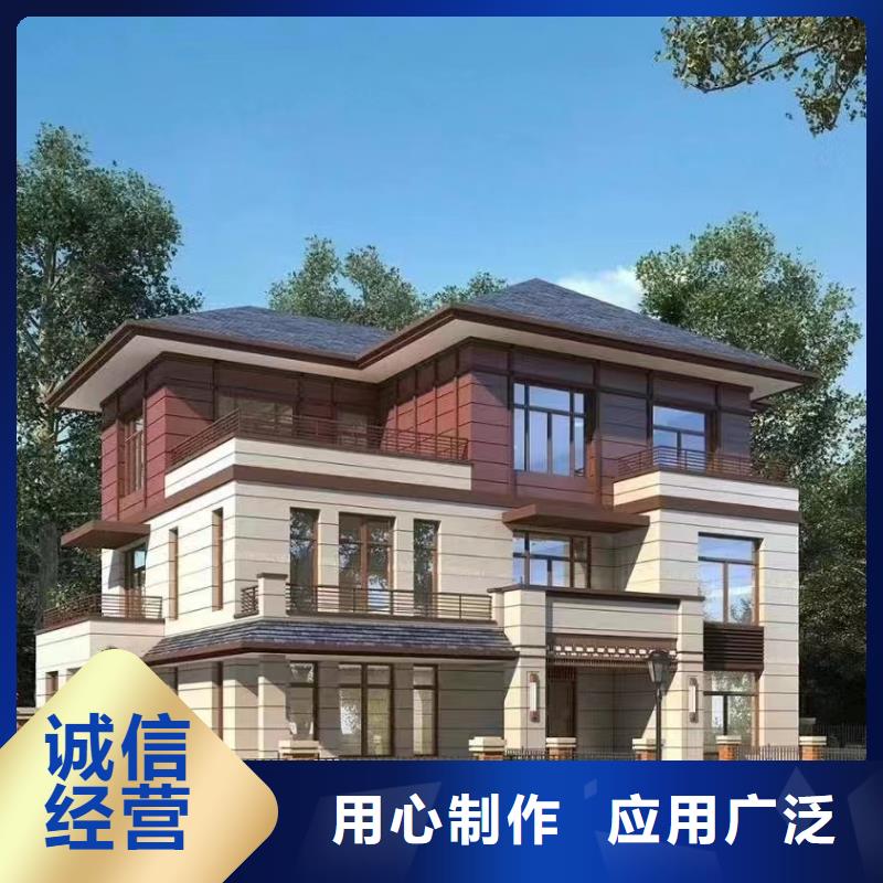 安徽省应用范围广泛<伴月居>五河县建房子来电咨询