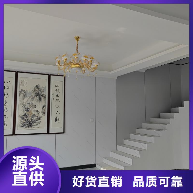 三合院施工队伍