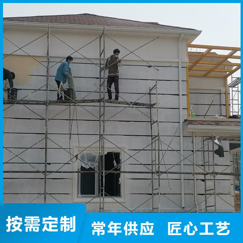 建房子欢迎来电