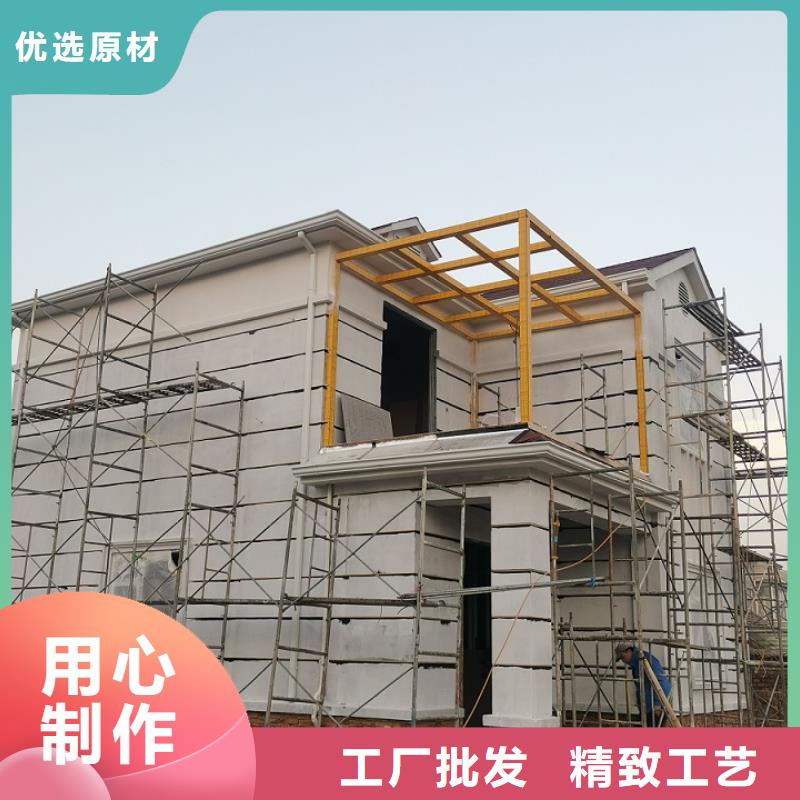 现代化轻钢别墅视频-辽宁省丹东市伴月居现代化轻钢别墅可服务区域凤城|振安|沈阳|营口|大连|铁岭|本溪|朝阳|抚顺等