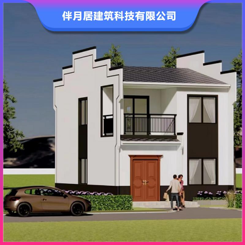 现代化轻钢别墅视频-现代化轻钢别墅_江苏省无锡市市场覆盖滨湖|惠山|苏州|盐城|泰州|扬州|徐州等