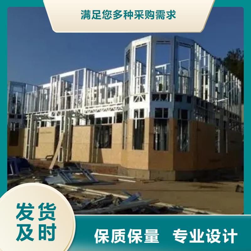现代化轻钢别墅视频-现代化轻钢别墅_江苏省无锡市市场覆盖滨湖|惠山|苏州|盐城|泰州|扬州|徐州等