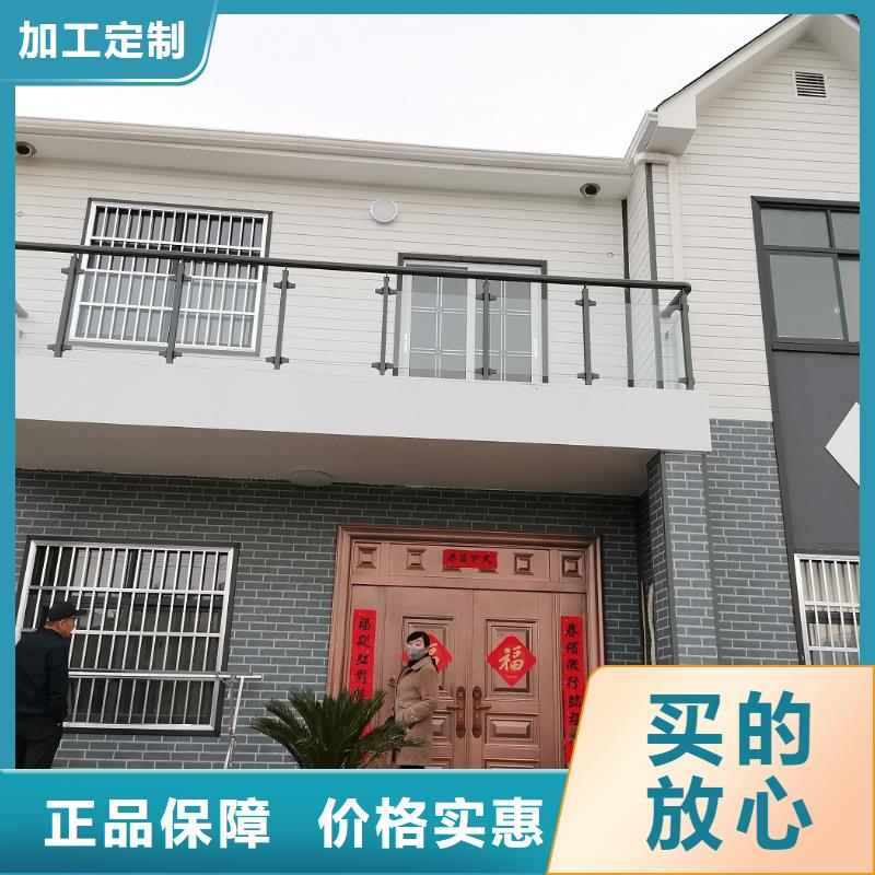 现代化轻钢别墅视频-辽宁省丹东市伴月居现代化轻钢别墅可服务区域凤城|振安|沈阳|营口|大连|铁岭|本溪|朝阳|抚顺等
