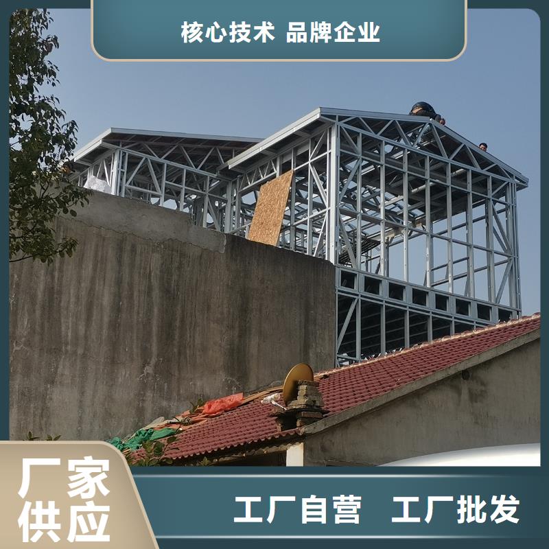 农村建房施工团队