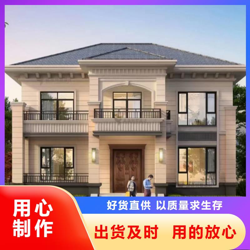 自建房一层施工