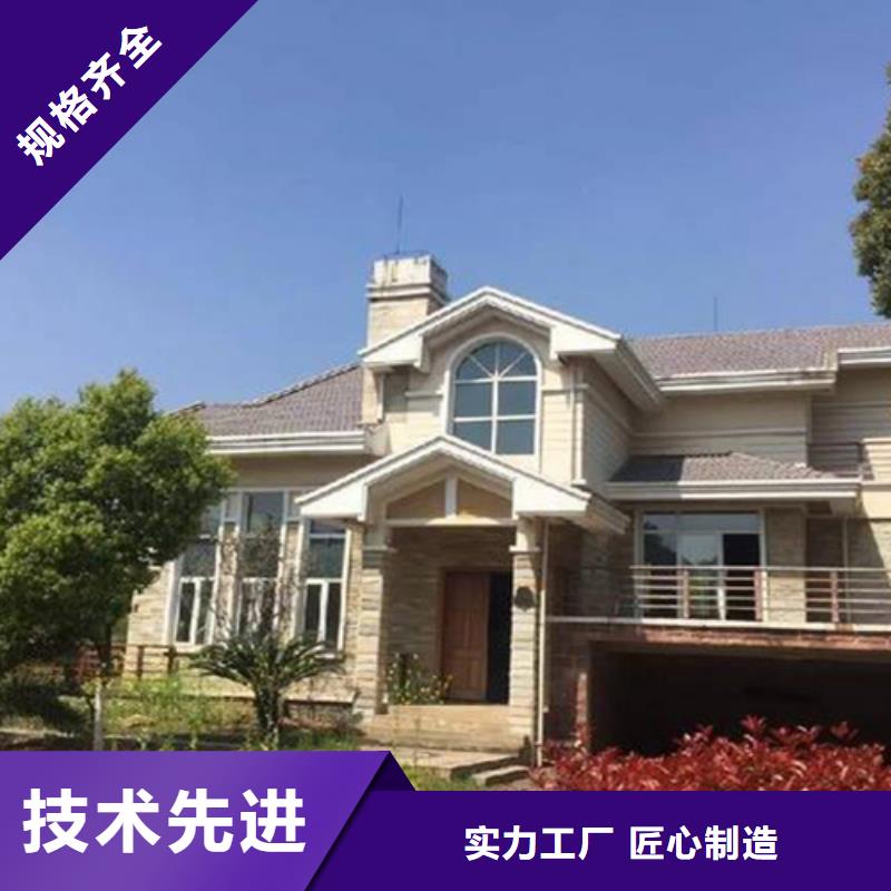 农村建房施工团队