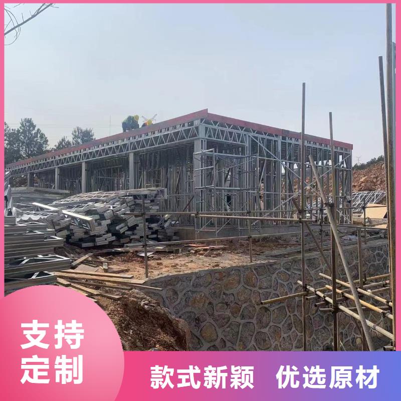 南陵县建房子来图定制